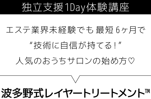 onedayCopy_img